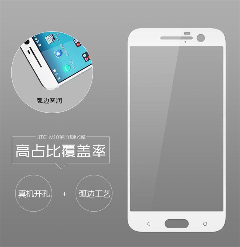Black Premium Tempered Glass For HTC One X10 5.5 inch Screen Protector Color Protective Film