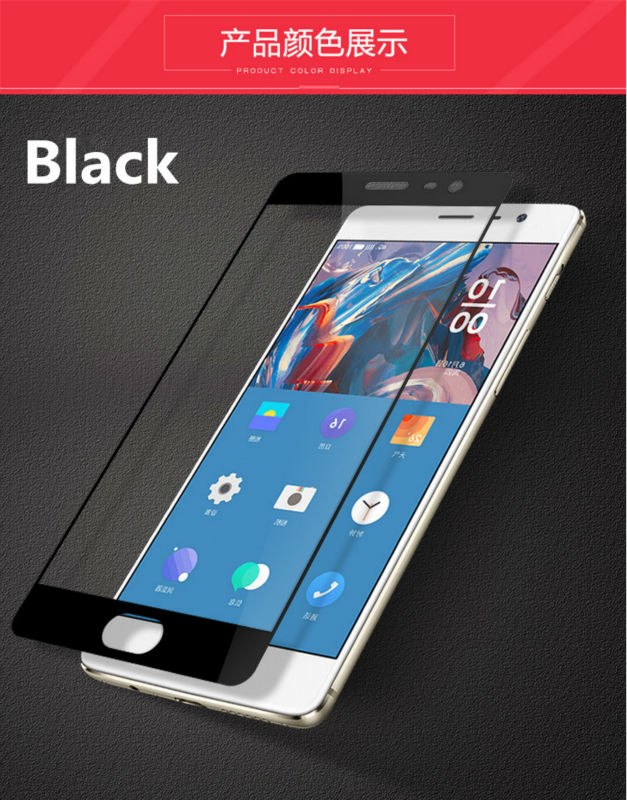 Full Cover Tempered Glass For HTC U12 / U12 Plus U12Plus U12